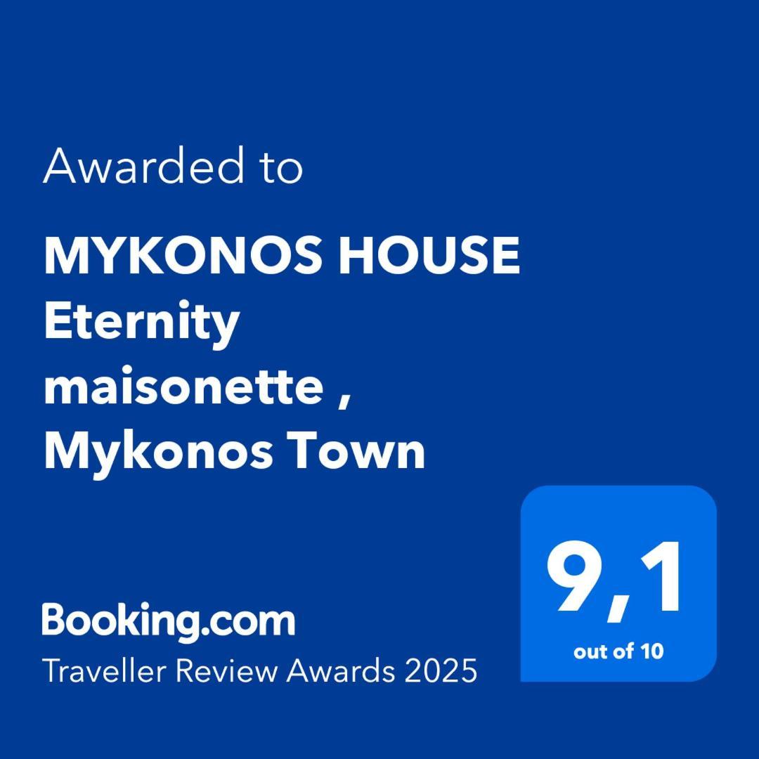 Mykonos House Eternity Maisonette , Mykonos Town Exterior photo